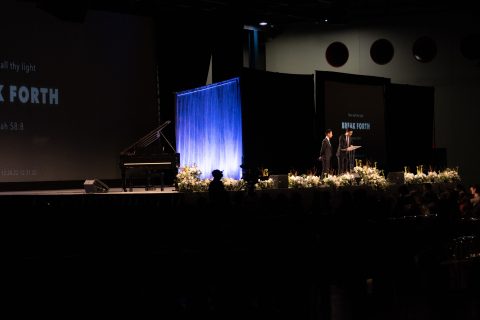 GYC President Andrew Park and GYC Treasurer Joshua Ahn introduces the new theme.